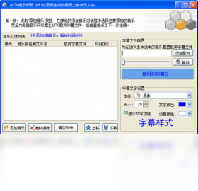 什么是电子版的照片截图 9590005FA5E4693E6821D364187E428AC2069EB7_s.png