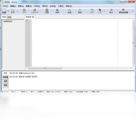 【Geany下载】2022年最新官方正式版Geany免费下载 - 腾讯软件中心官网