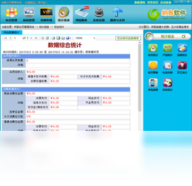 9EEB99AF1CD842DFC791D060C9AA91C5E46C79E4.png