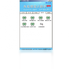 C4E8014B613A9B69C276D8938C66D7ABD333423C_s.png