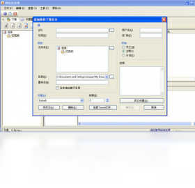CA5CD7F36D1E404795F3102335394FDFD5355A56_s.png