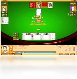 大富豪游戏下载 18年最新官方正式版大富豪游戏免费下载 腾讯软件中心官网