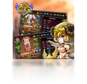 【超能游戏王(手游电脑版)下载】2017年最新官