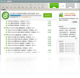 00D84E1859F329314718DAE93BFA456809AA39E6.png