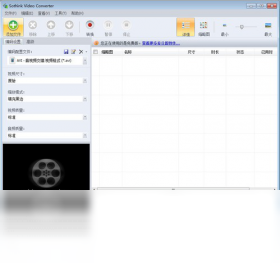 024BE42BE61DAA1F9F1A14E248988D902F22303E_s.png