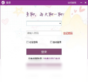 50EE52794A8F53E80898379086F43BC5FCE936B5_s.png