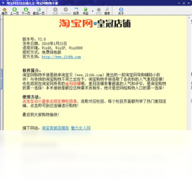 51E02C2B04C59048DBF47B21A16F002D8498D8A8_s.png