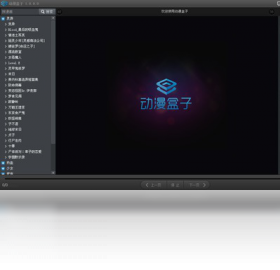 52B3CDF595852F0B804F4C1FF7E322ABDFC2C770_s.png