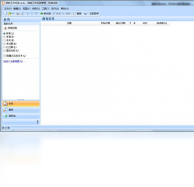 58C681B5E953301FF44F5641CF8898F68132CD1A_s.png