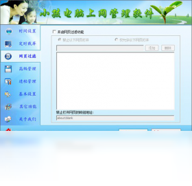 59A92FAA4E8BBDD904D09BC8568808D4D3AFB8F8_s.png