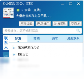 5BC646E4C826171496510813C381B3E3F7A6819E_s.png