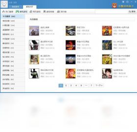 5E4EFBE79CAA30DF338ED1A1C22EE0CD224F74A2_s.png