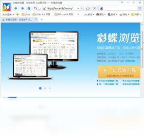 5EA4534E70DFA355C3971933EE5D80D8507A1627.png