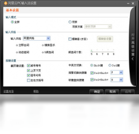 D0A7B19FF929485F6808ED456CDFC70CEB11B551_s.png