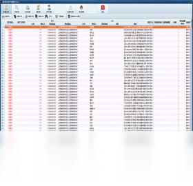 D0F5071063BAD49CF6A4A914A19C68E3FFB0A8C1.png