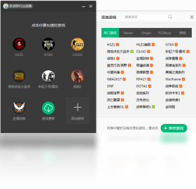 D550F711BA16DD80A2B03E37EA01B27C9EB6951E.png