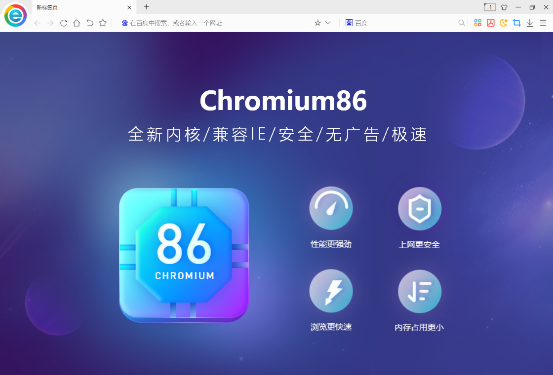 2023免费浏览外网 D8558ABE371A774E01D2EF2C1999FB3A.png