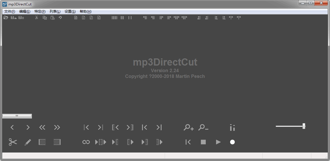MP3DIRECTCUT DOWNLOAD FREE WINDOWS 7 visual data 5