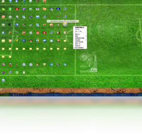 【蛙灵桌面下载】2018年最新官方正式版