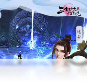 龙族小说在哪个软件上看 1D9D2156D029BA0D4EAB1D0DB1F5AB47E451C0D1.png