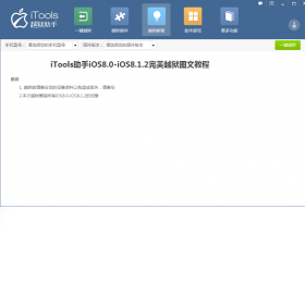 1EBC3F291F63D5489BAB0B843CDC49847C304B0A.png