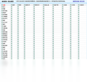 624D07CA8591ADE62EBCE6DF65B9F223D2CE0E74_s.png