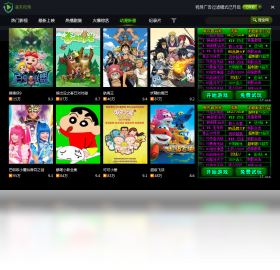 66A970AD1EFD07ABB848AB1EC853CEE9A5233012.png