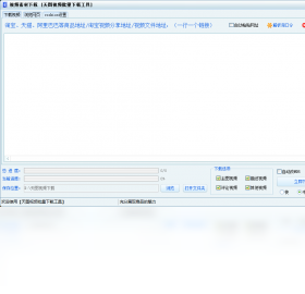 怎么改水印时间 680973239CB3C0C09547F4A47295201C59EA9AAF.png