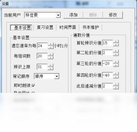 6B7959DEB0637F4C5C01704B834B498F158BDCDA_s.png