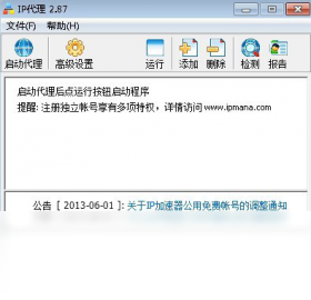 E7CBAC05D02D9EEE676B53983275ED0D113BB652_s.png