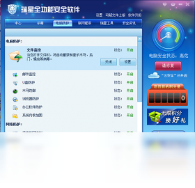ED4595E9CFFF5E511398AE917D16922B6E8237B0_s.png