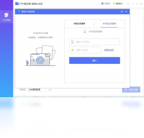 EF797BC18B1D088E38E7C83C4E60D81EC3996A85.png