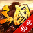 三国乱世（QQ游戏）