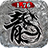 沃泽特传奇（QQ游戏版）