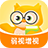 弱视增视软件