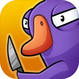 鹅鸭杀（手游电脑版）