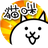 枪击僵尸（微信小游戏）