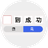 蹦一跳（微信小游戏）