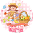 小麻薯手账贴纸（微信小游戏）