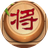 经典单机相棋（微信小游戏）