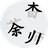 最强汉字挑战（微信小游戏）