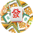 挪对对麻将对对碰（微信小游戏）