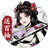 盟重之约_已注销_已注销（微信小游戏）