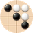 双人五子棋联机（微信小游戏）