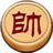 欢乐象下棋（微信小游戏）
