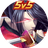 野外冲击战（微信小游戏）