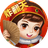 欢乐天天斗地主（单机版）游戏软件 v2.0.0（微信小游戏）