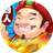 开启四人斗地主（微信小游戏）