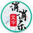 文字找梗找茬消消（微信小游戏）