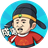 成语中状元（微信小游戏）